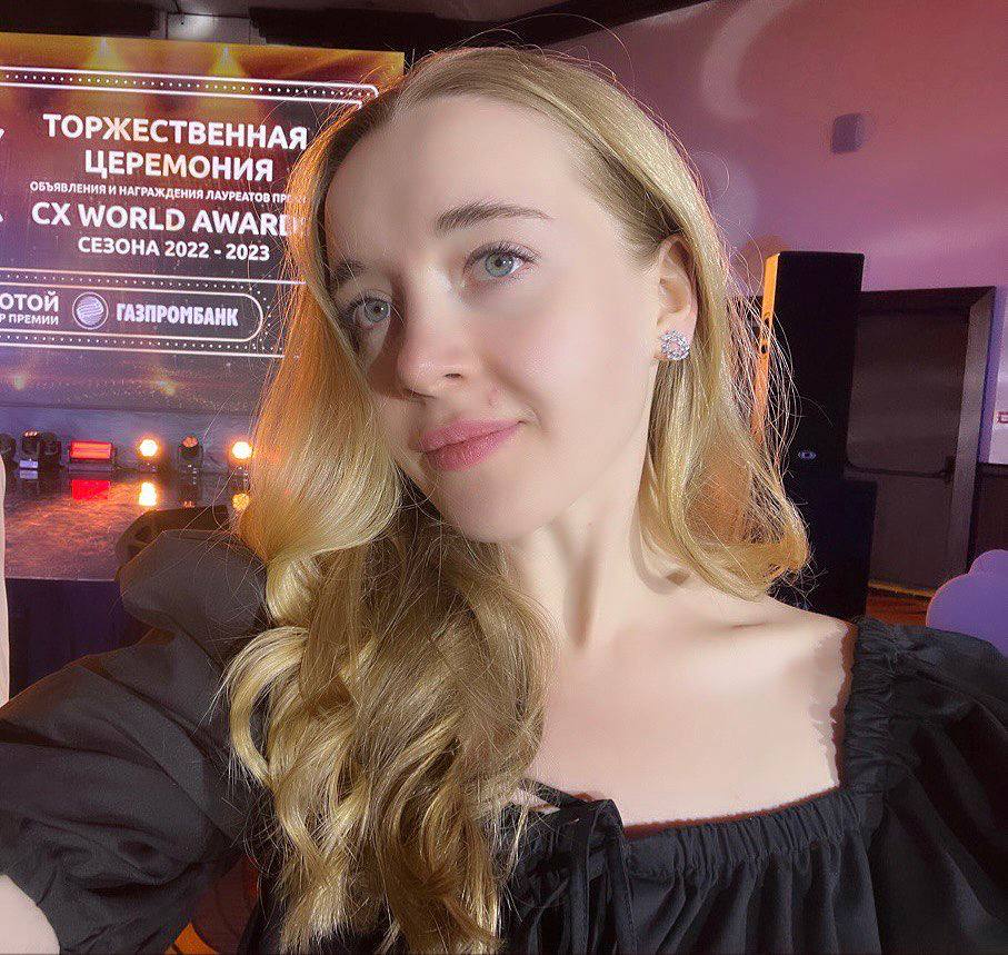 Алена Тараторкина, Banks Soft Systems