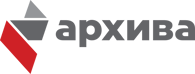 Архива лого