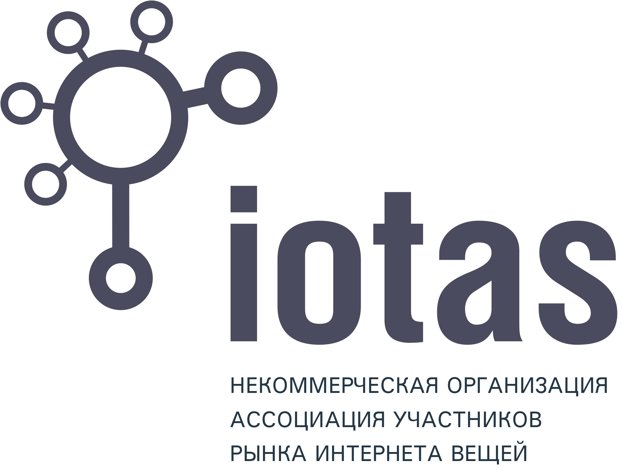 Iotas_logo_1_