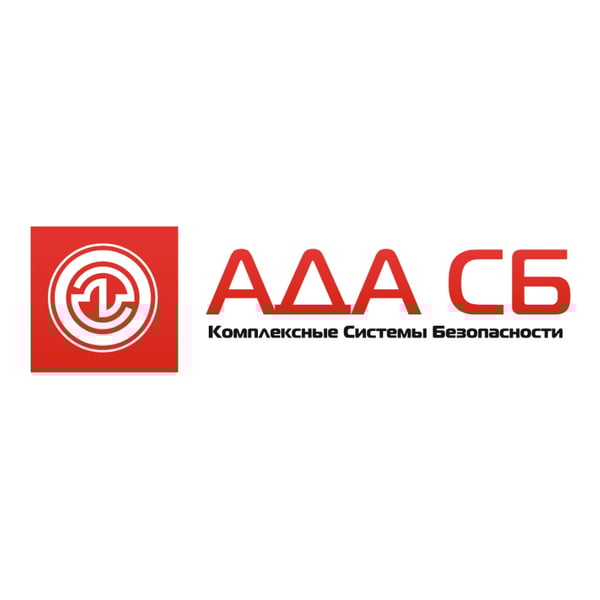 ada-sb-1000