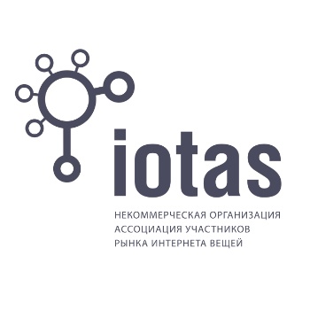 iotas-350