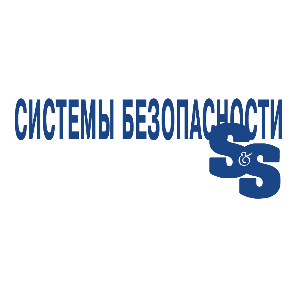 ss-1000