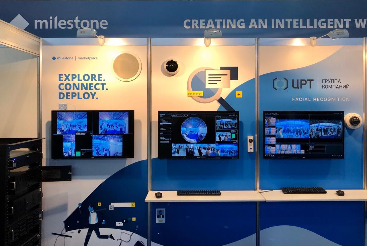 milestone video security