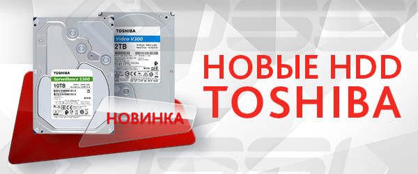 HDD-Toshiba
