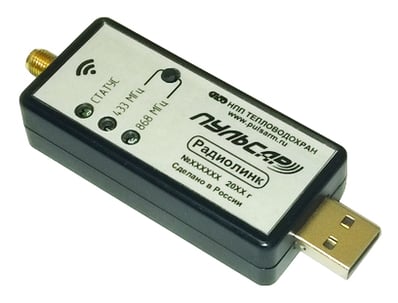 Pulsar_IoT_USB