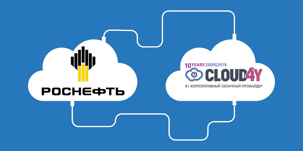 Rosneft-C4Y-sotsseti-i-keys2