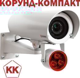 korund-kompact-1-261x203