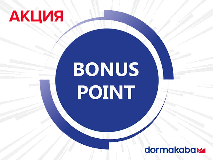 pic-action-bonus-point-ru