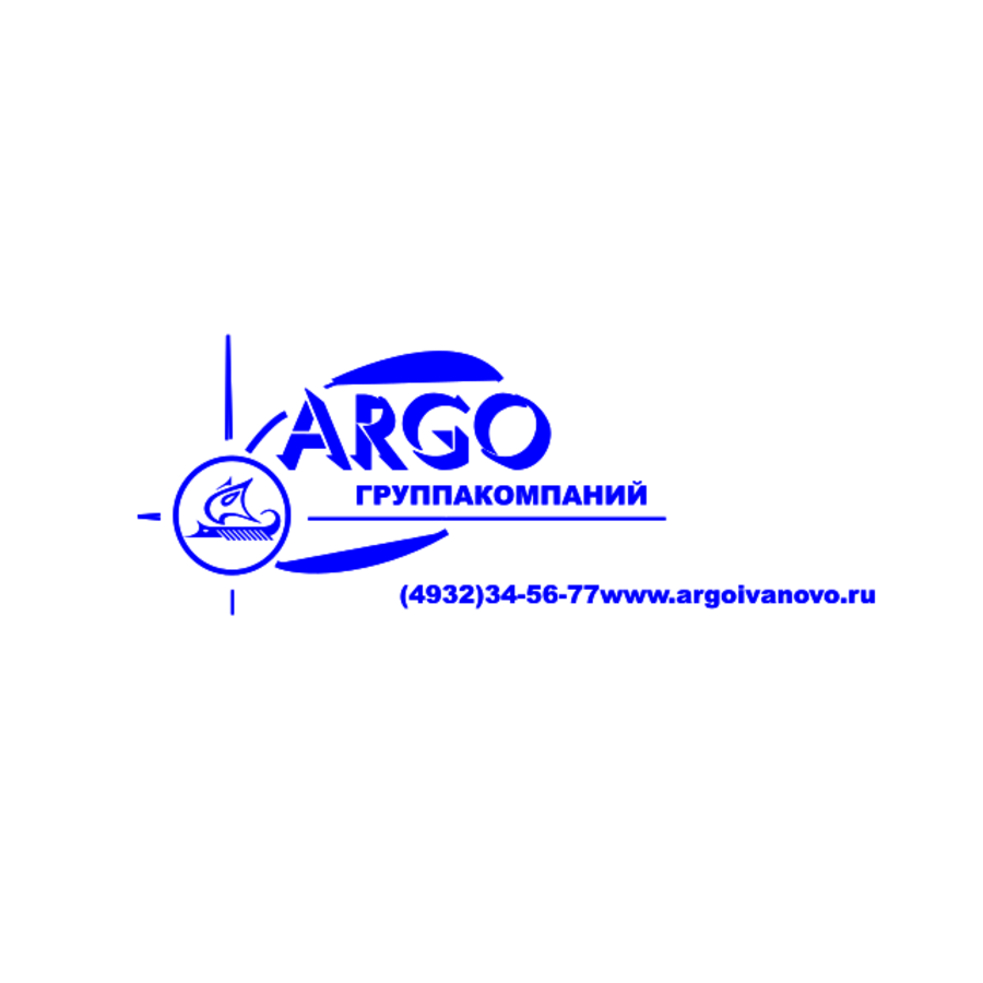 Арго