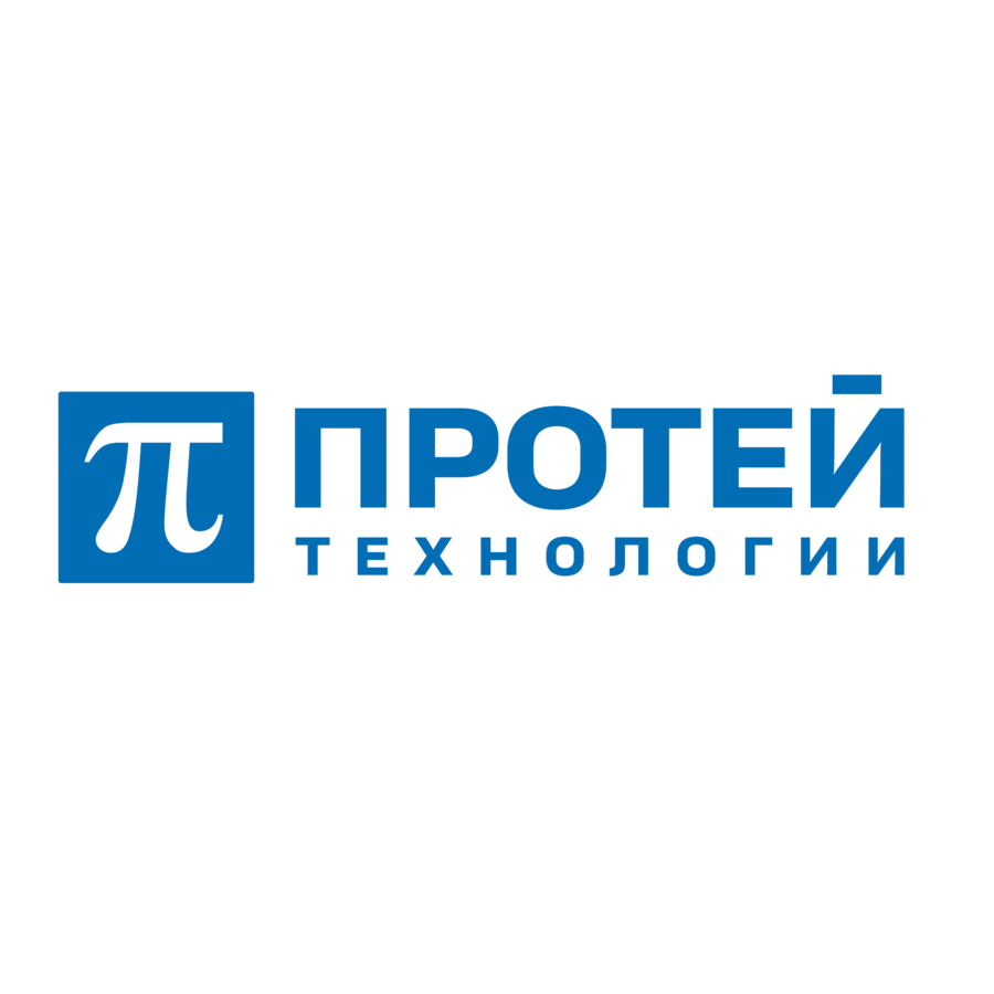 Протей
