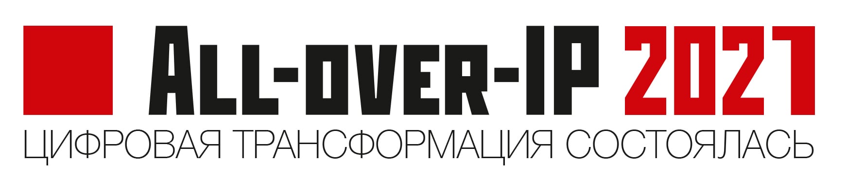 All-over-ip_2021