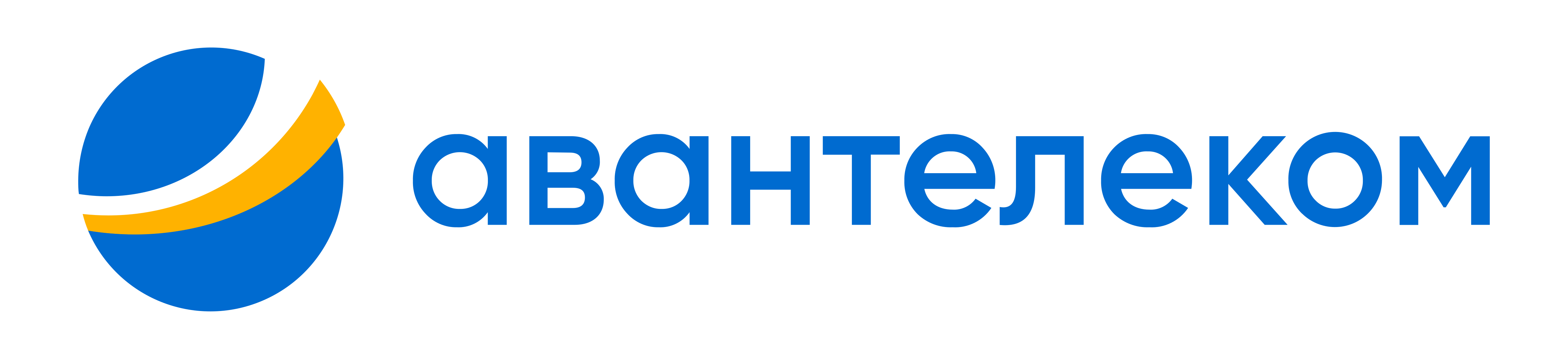 Авантелеком_logo
