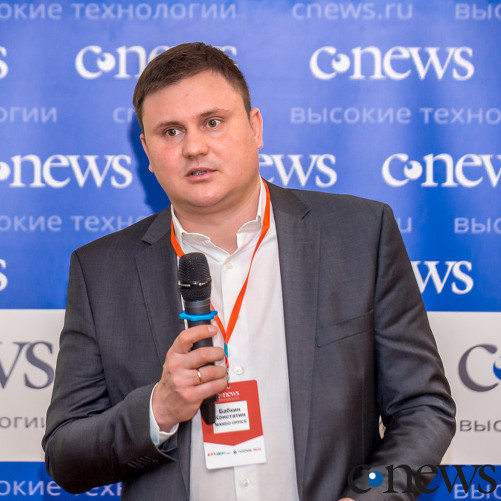 Константин Бабкин, MANGO OFFICE