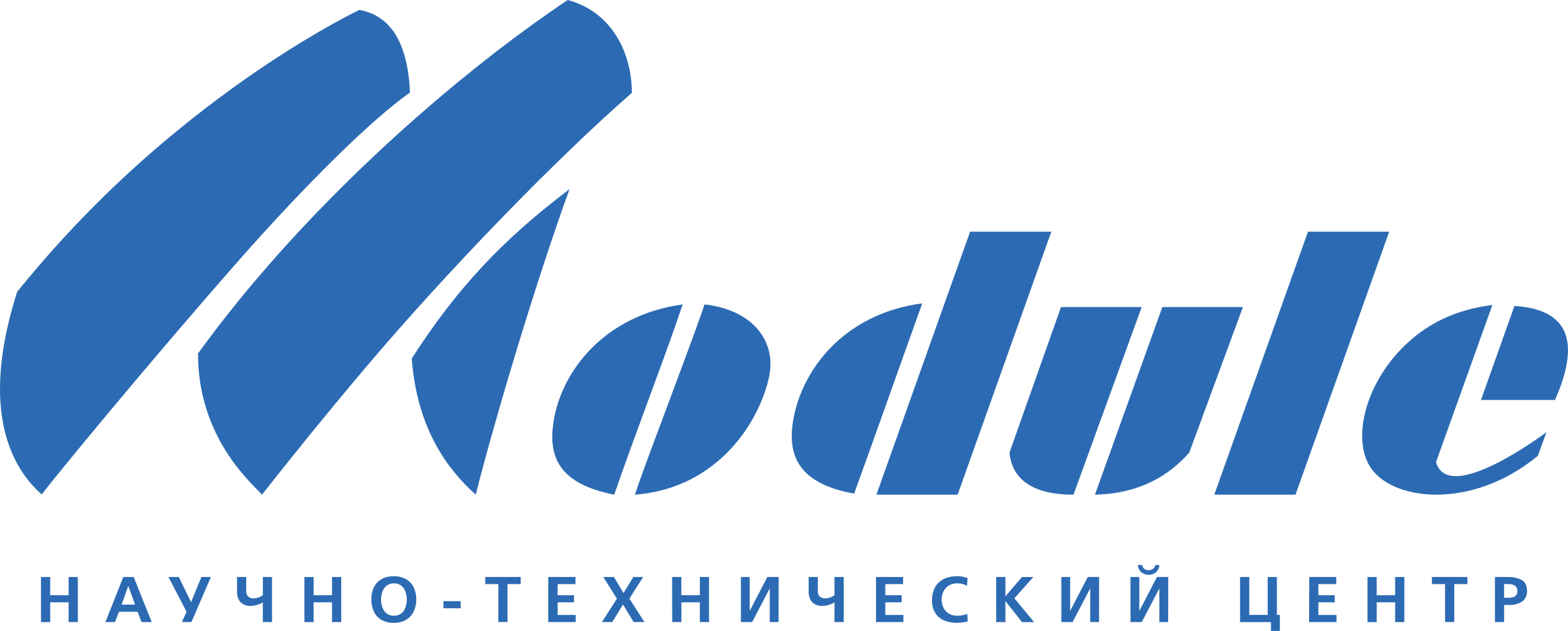 НТЦ_Модуль_лого