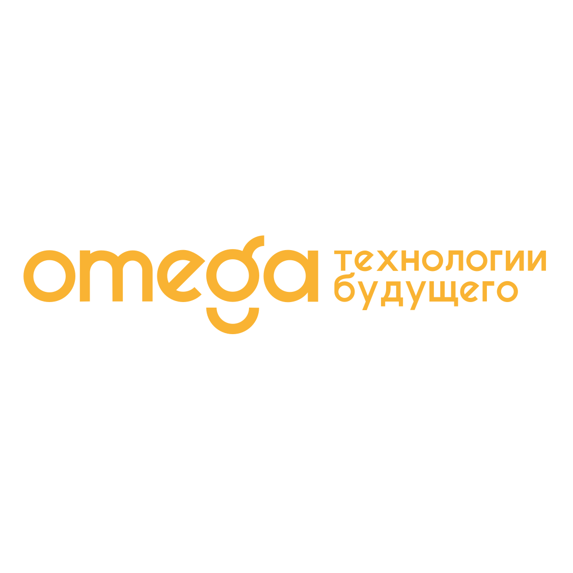 Омега-ТБ