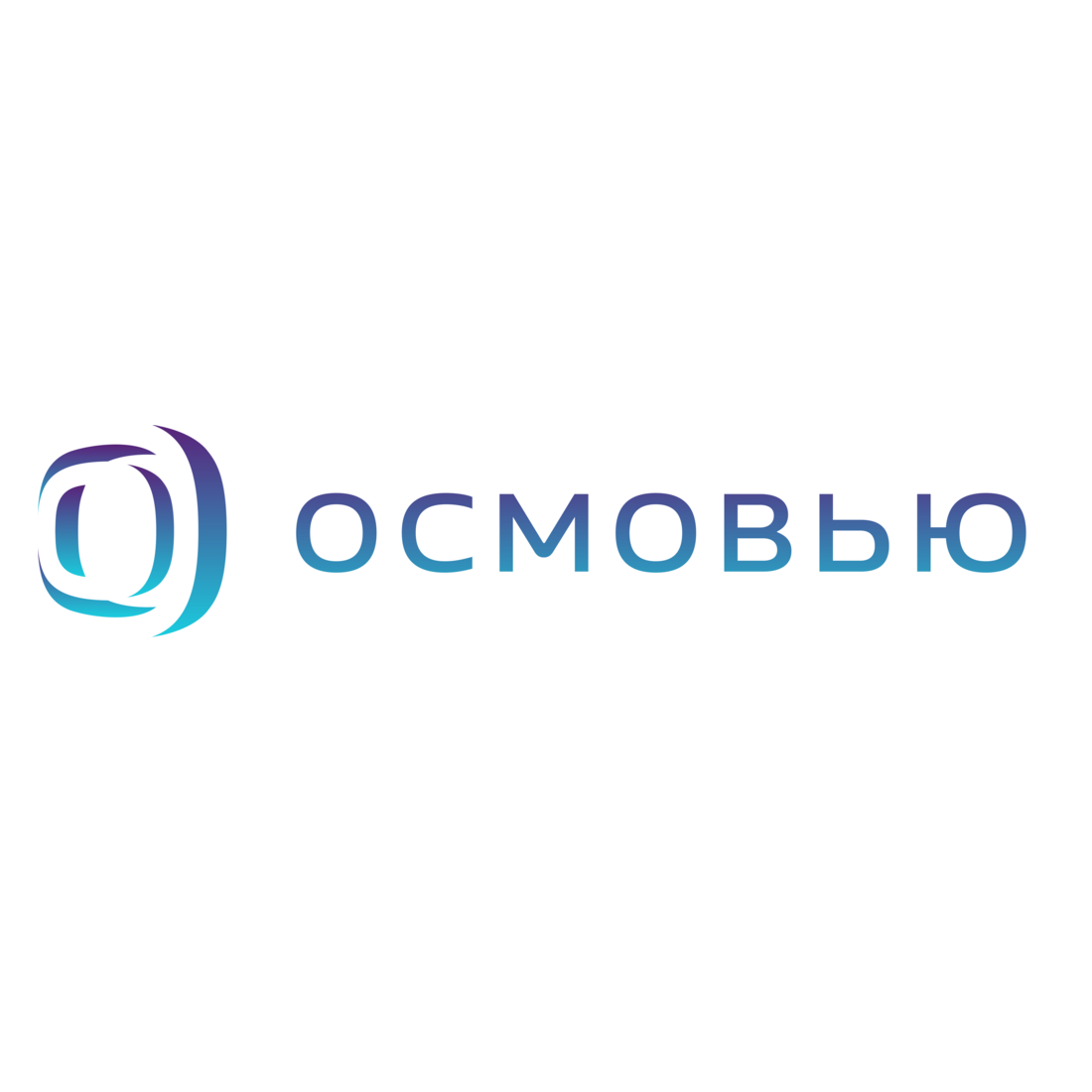Осмовью