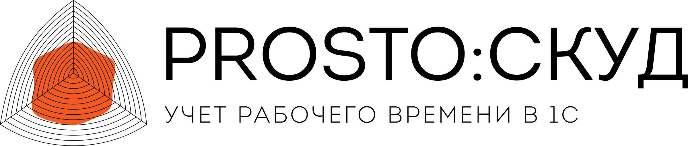 Просто_лого