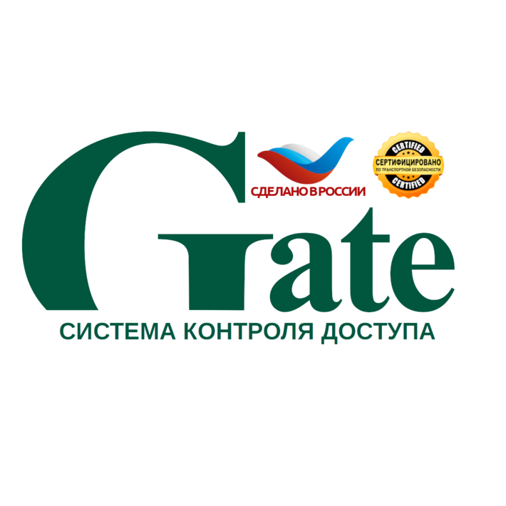 Gate