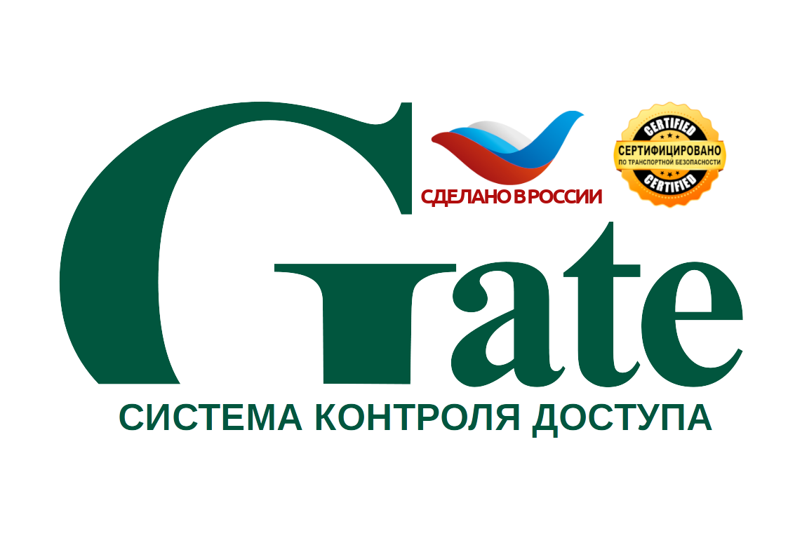 Равелин