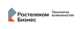 Ростелеком_Бизнес_лого