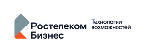 Ростелеком_Бизнес_лого