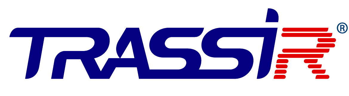 TRASSIR_actual