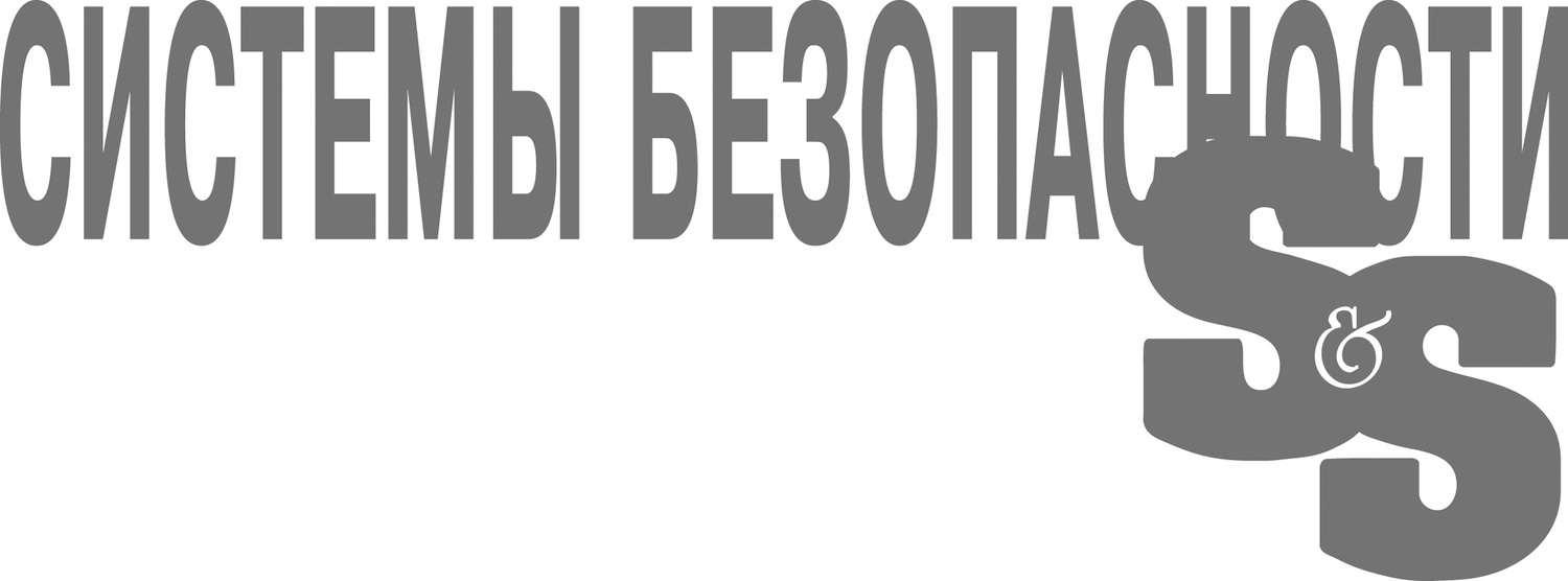 ss Logo_silver