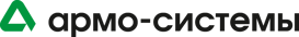 ARMO-Systems Russian Logo3