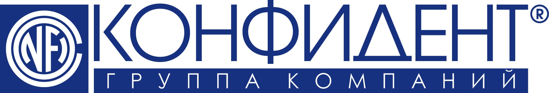 Группа компаний Конфидент