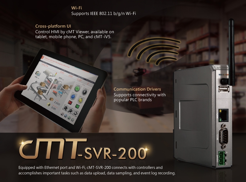 cMT-SVR-200 – беспроводные возможности серверного оборудования cMT от Weintek
