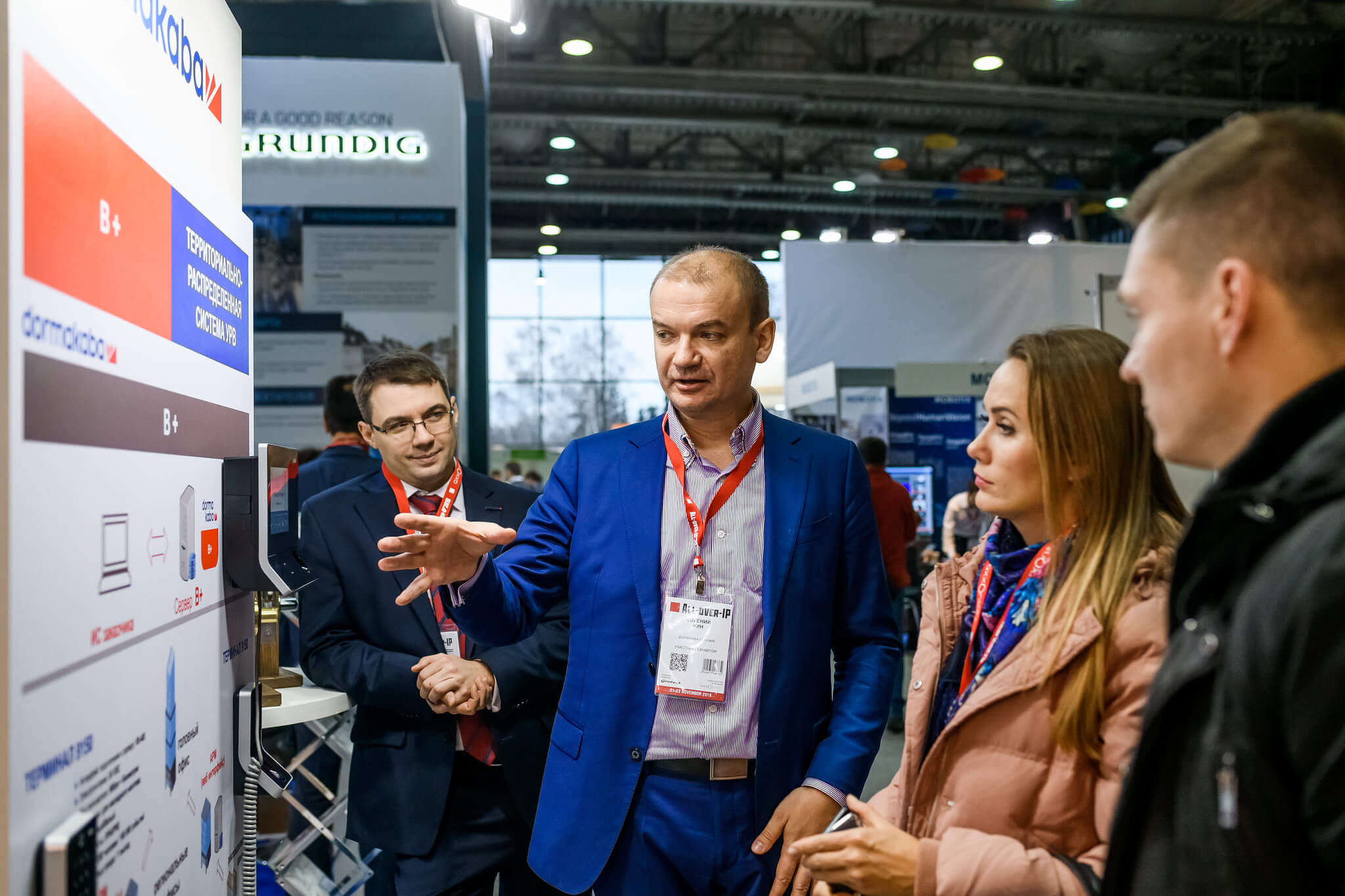 СКУД идет в народ. Доступ по смартфону развязывает конкуренцию