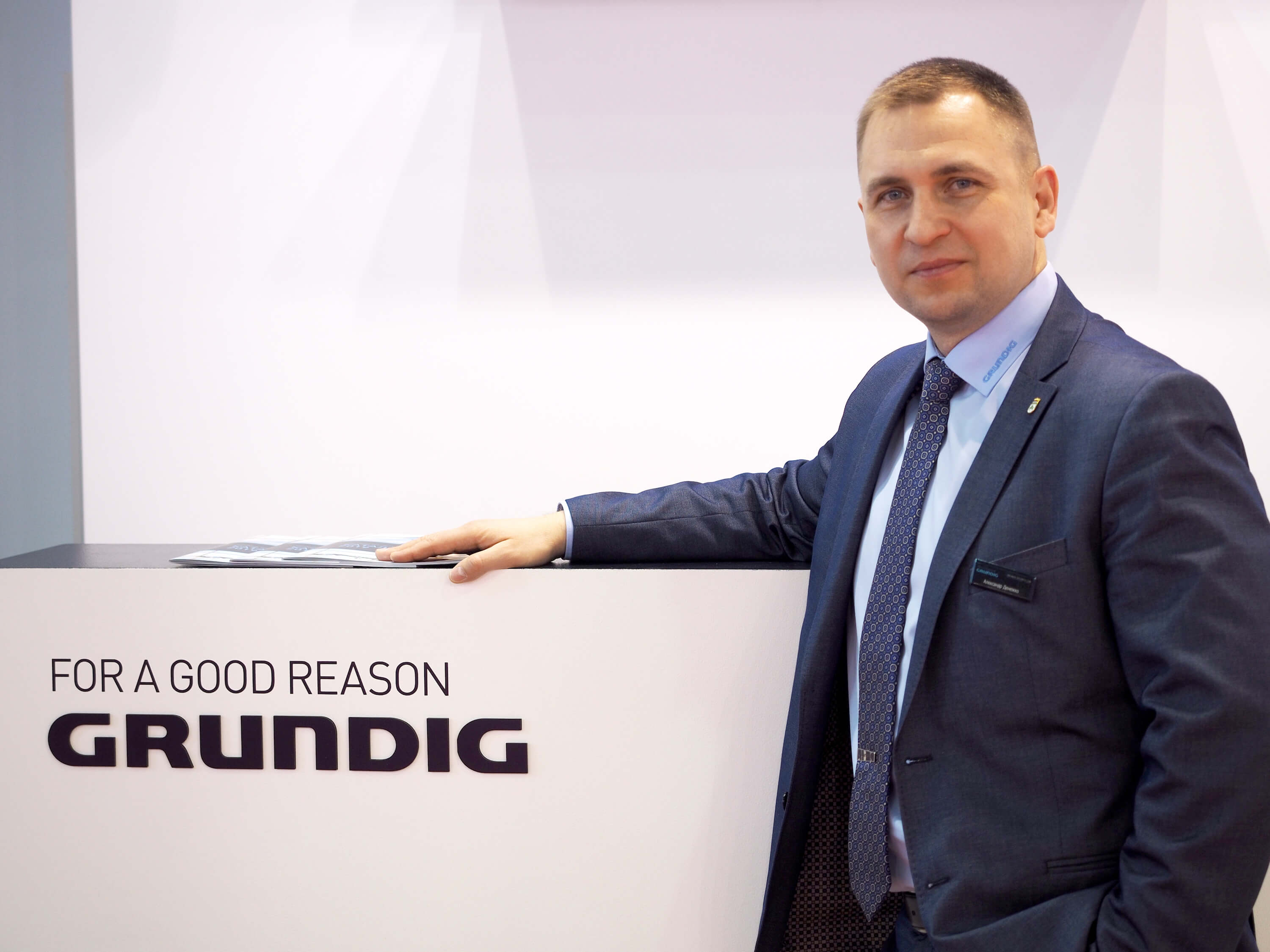 Grundig Security стал генеральным спонсором форума All-over-IP 2019