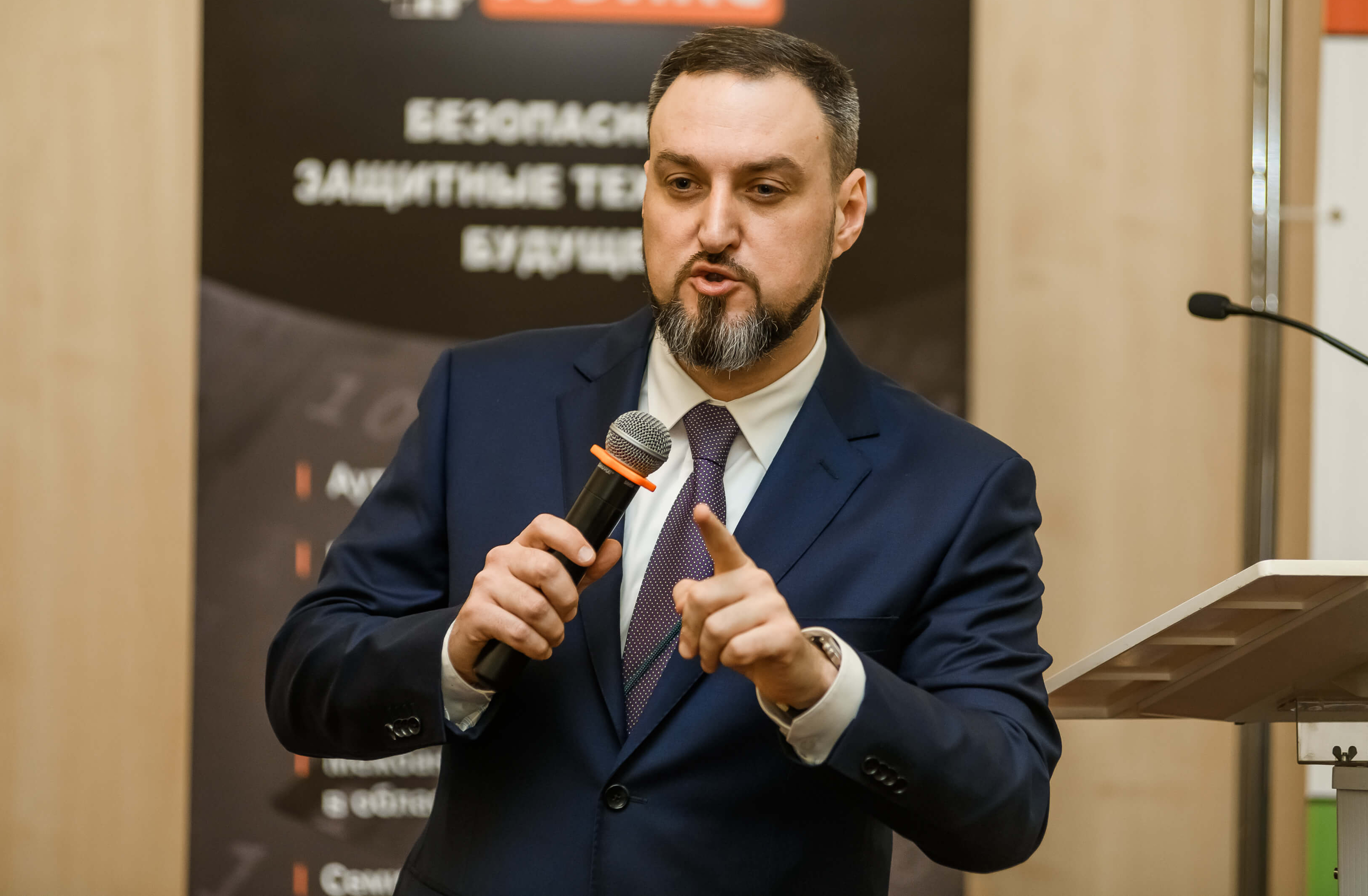 22 ноября. Биометрия в цифровых банках! Регистрируйтесь и приходите